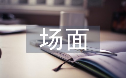 业余篮球爱好者如何评估自己的天赋_0
