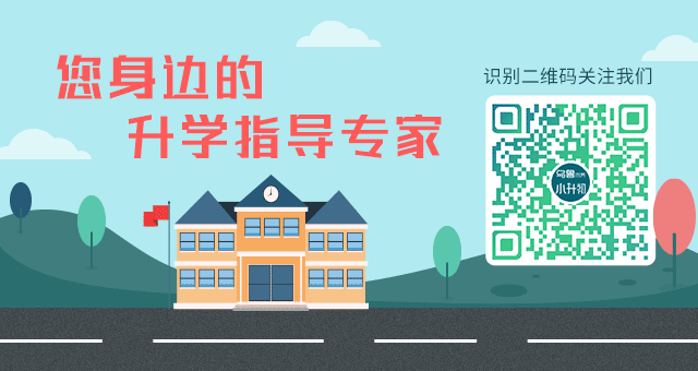 篮球模拟训练中的体能训练解决方案_2