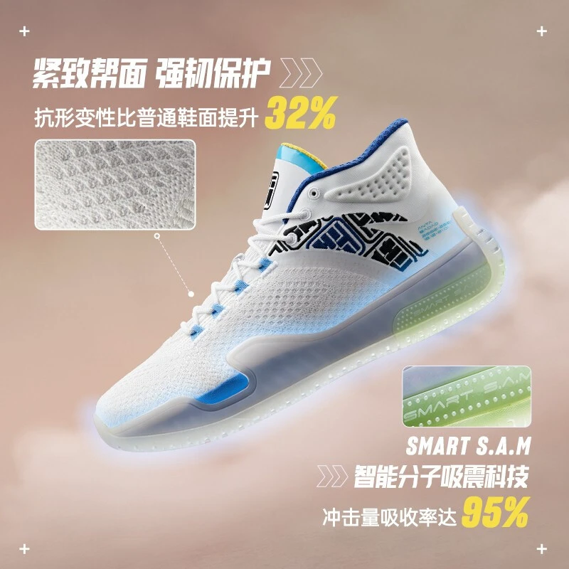 如何通过篮球训练咨询改善体能状况_0